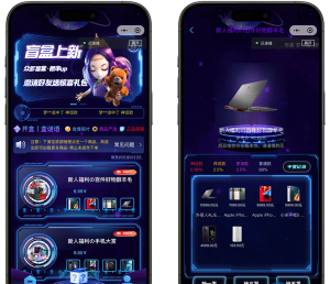潮玩炫酷ui盲盒商城源码,uniapp,小程序-西瓜皮小栈